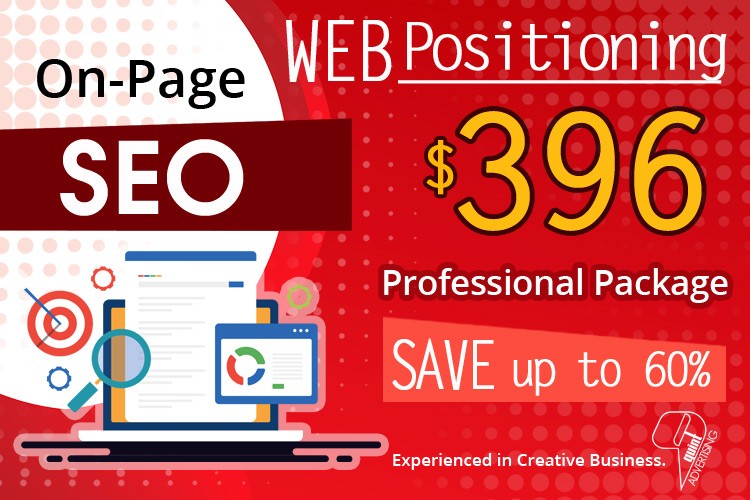 QuintAdvertising-OnPage-SEO-396